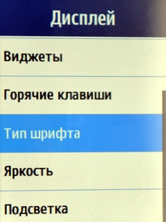 Samsung GT-C3312 Samsung GT-C3312