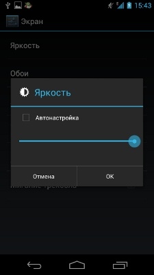 Samsung I9250 Galaxy Nexus Samsung I9250 Galaxy Nexus