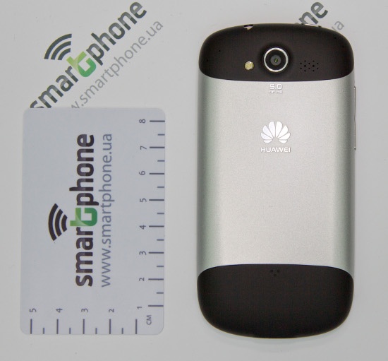 Huawei Vision (U8850)