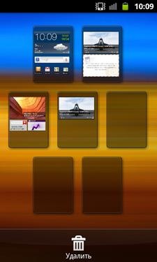 Samsung Galaxy W (i8150) Samsung Galaxy W (i8150)