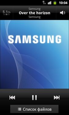 Samsung Galaxy W (i8150) Samsung Galaxy W (i8150)