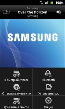 Samsung Galaxy W (i8150) Samsung Galaxy W (i8150)