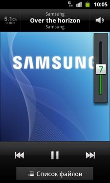Samsung Galaxy W (i8150) Samsung Galaxy W (i8150)