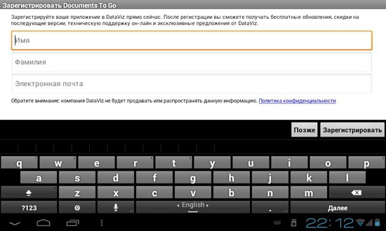 Impression ImPAD 0411 Impression ImPAD 0411