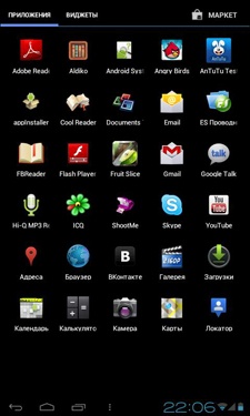 Impression ImPAD 0411