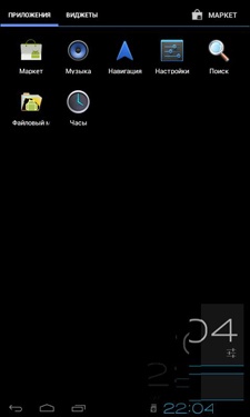 Impression ImPAD 0411 Impression ImPAD 0411