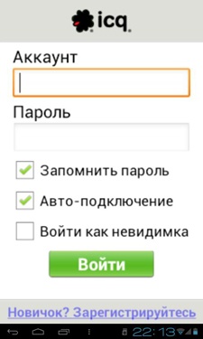 Impression ImPAD 0411 Impression ImPAD 0411