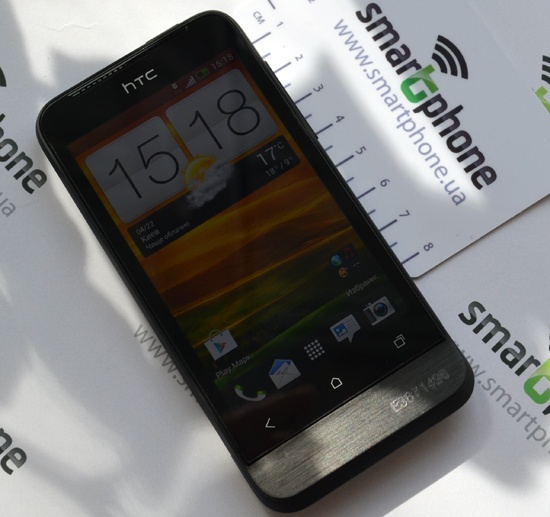 HTC One V HTC One V