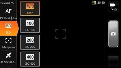 Fly IQ285 Turbo Fly IQ285 Turbo