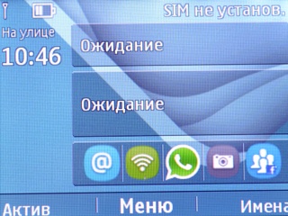Nokia Asha 302