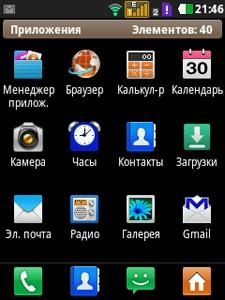 LG E405 L3 LG E405 L3