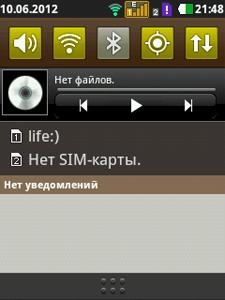 LG E405 L3 LG E405 L3