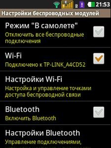 LG E405 L3 LG E405 L3