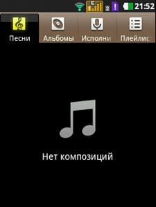 LG E405 L3 LG E405 L3