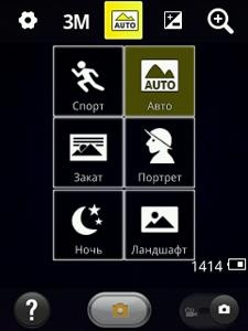 LG E405 L3 LG E405 L3