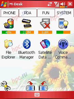 Glofiish M700: M-Desk