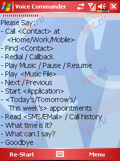 Glofiish M700: Voice Commander