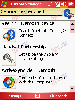 Glofiish M700: Bluetooth-