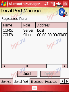 Glofiish M700: Bluetooth-