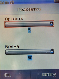 Fly E141 TV Fly E141 TV