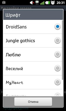 LG Optimus 3D Max LG Optimus 3D Max