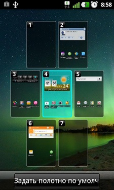 LG Optimus 3D Max LG Optimus 3D Max