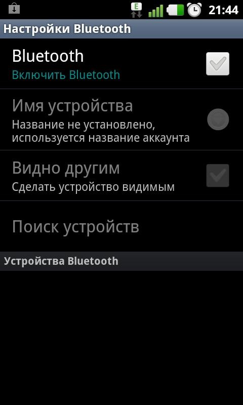 LG Optimus 3D Max LG Optimus 3D Max