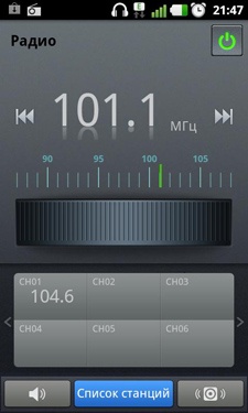 LG Optimus 3D Max LG Optimus 3D Max