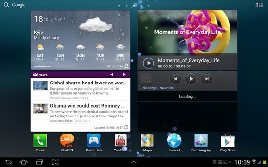 Samsung Galaxy Tab 2 GT-P5100 (10.1)