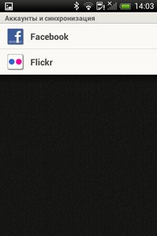 HTC Desire C HTC Desire C