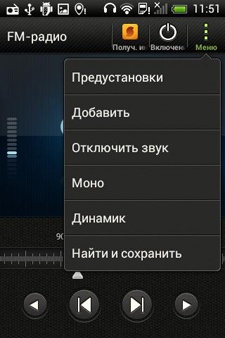 HTC Desire C HTC Desire C