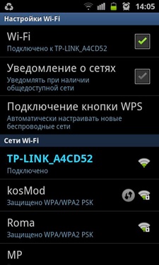  Samsung GT-I8160 (ACE2)