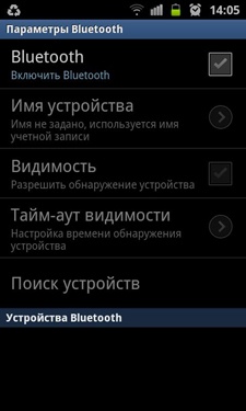 Samsung GT-I8160 (ACE2) Samsung GT-I8160 (ACE2)