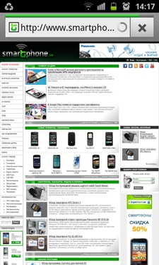  Samsung GT-I8160 (ACE2)