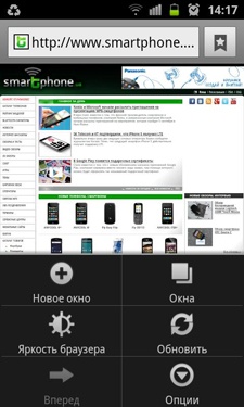 Samsung GT-I8160 (ACE2) Samsung GT-I8160 (ACE2)