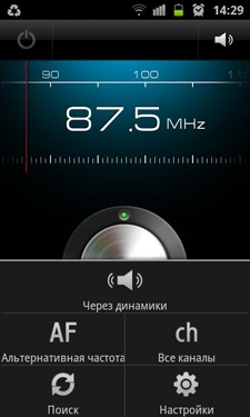 Samsung GT-I8160 (ACE2) Samsung GT-I8160 (ACE2)