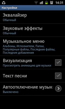 Samsung GT-I8160 (ACE2) Samsung GT-I8160 (ACE2)