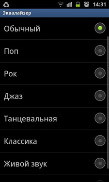 Samsung GT-I8160 (ACE2) Samsung GT-I8160 (ACE2)