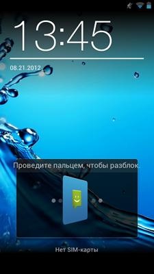 Acer Liquid Gallant Duo (350)