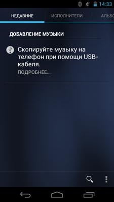 Acer Liquid Gallant Duo (350)