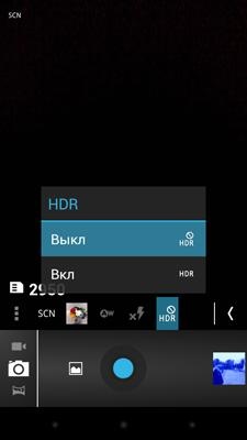 Acer Liquid Gallant Duo (350)