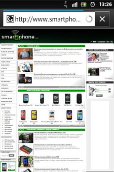 Sony Xperia Go (ST27i)