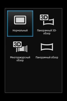 Sony Xperia Go (ST27i)