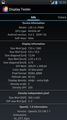 LG P880 Optimus 4X HD