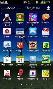 Samsung Galaxy S Duos (S7562)