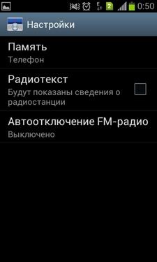 Samsung Galaxy S Duos (S7562)