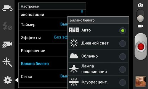 Samsung Galaxy S Duos (S7562)