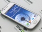 - Samsung Galaxy S Duos S7562