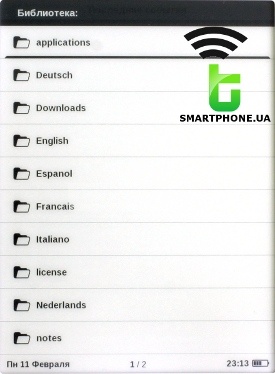 PocketBook Basic New