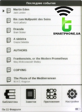 PocketBook Basic New